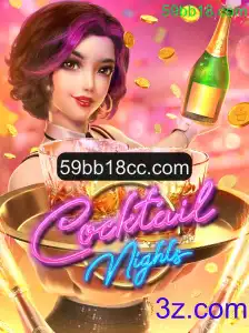 CocktailNights: Explorando o Fascinante Jogo de Estratégia
