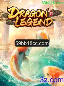 Descubra o Fascinante Mundo de DragonLegend