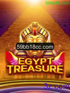 EgyptTreasure: Uma Aventura Inesquecível no Mundo Antigo