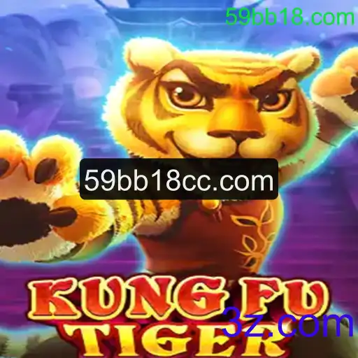 KungFuTiger: A Arte Marcial nos Games com 59bb18.com