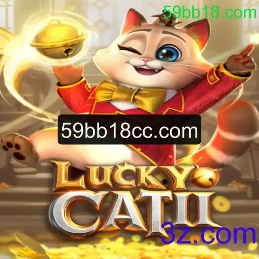 Descubra o Mundo de LuckyCatII: Uma Aventura Inesquecível