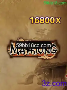 Explorando o Fascinante Mundo do Mahjong