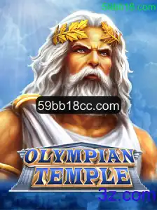 Explorando o Mundo de OlympianTemple: Aventura e Estratégia no Cenário Mitológico