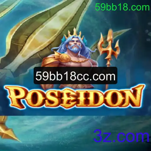 Desvendando Poseidon: Aventura e Estratégia no Mundo Aquático