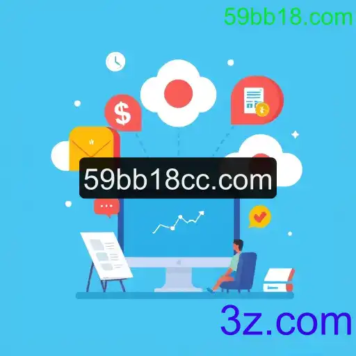 Promoção
