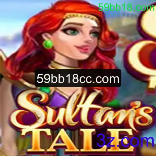 Sultanstale: Uma Jornada Épica no Mundo dos Sultões