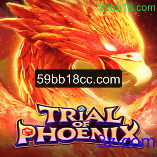 Explorando o Vasto Mundo de TrialofPhoenix: Um Mergulho no Jogo Revolucionário