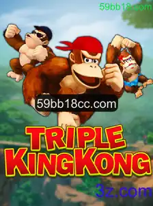 Descubra o Mundo do Jogo TripleKingKong: Descrição, Introdução e Regras