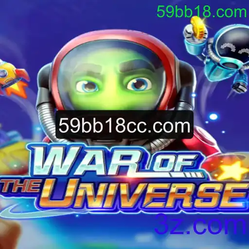 WAROFTHEUNIVERSE: Explorando o Novo Fenômeno dos Jogos