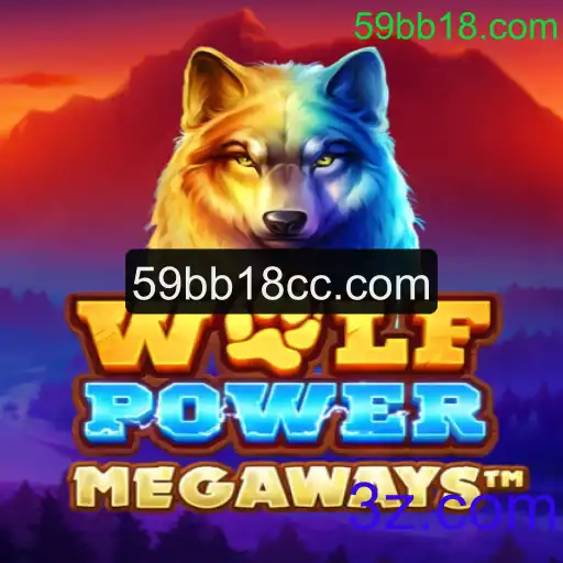 WolfPowerMega: A Nova Sensação dos Jogos Online